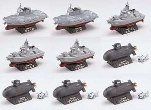 F-toys エフトイズ チビスケ 護衛艦＆潜水艦 全9種セット