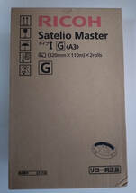 Satelio（サテリオ）　Master　タイプI G　（A3）商品番号：613726_画像1