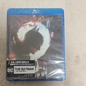 ＴＨＥ ＢＡＴＭＡＮ ザバットマン ロバートパティンソンゾーイクラヴィッツポールダノコ