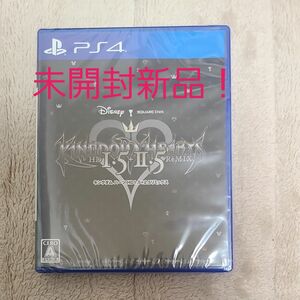 【PS4】 キングダム ハーツ -HD 1.5＋2.5 ReMIX-