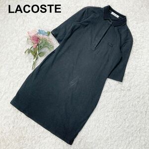 ラコステ LACOSTE ポロシャツワンピース ブラック 黒 36 S レディース ロゴ ワッペン B32431-99