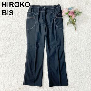 HIROKO BIS Hiroko screw pants black stretch lady's 9 number B32431-51