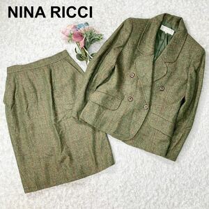 NINA RICCI ニナリッチ レトロ バブリースーツ セットアップ ノーカラージャケット スカート ツイード 9号 M レディース B32431-89