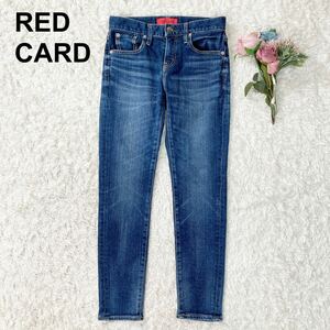 RED CARD レッドカード デニム スキニーパンツ ジーンズ ボトムス 21 S相当 レディース B32431-60