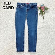 RED CARD レッドカード デニム スキニーパンツ ジーンズ ボトムス 25 M相当 レディース B32431-62_画像1