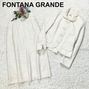  phone tana grande FONTANA GRANDE выставить костюм твид ламе 11 номер женский жакет юбка входить . тип бежевый B32431-53