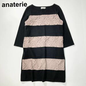 anaterie アナトリエ ワンピース レース 38 M ブラック レディース B42416-134