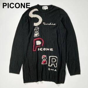 PICONE ピッコーネ ロングニット 38 M レディース B42416-74