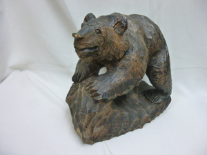 【M40472】 木彫り熊 熊彫 熊野の置物 1969年 民芸品 工芸品 彫刻 置物 昭和レトロ