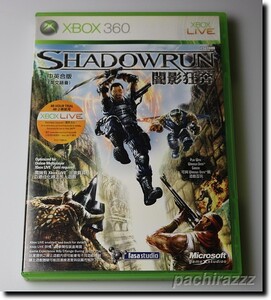 Xbox 360 Shadowrun シャドウラン 海外版