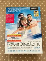 PowerDirector 16 ULTRA パワーディレクターv16 ウルトラ Windows10 乗換え・アップグレード版 CD-ROM 2枚付き_画像1