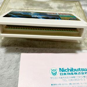 動作未確認【ファミコンソフト コスモポリス ギャリバン 】箱説付 FC 中古 の画像4