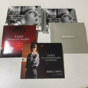 極美品　ZARD Request Best ～beautiful memory～　(CD2枚,DVD,カレンダー,Discographyセット) 