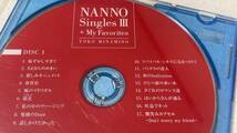 送料110円～ 美品ディスク　南野陽子　NANNO Singles Ⅲ(ディスク1+別品ケースのみ)　Singles3_画像2