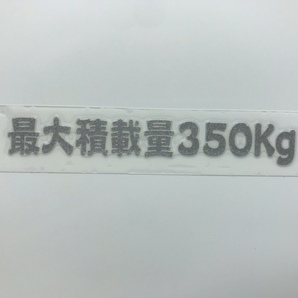 最大積載量 350Kg 転写ステッカー 銀色 W70mm 白も有り！ 送料 63円の画像3