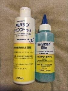 新品送料込み☆ノルバサンシャンプー＆オチックのセット☆お買い得！