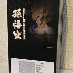 未開封 海外限定 正規品 ドラゴンボールZ 孫悟空 SUPER MASTER STARS PIECE マンガディメンションズ フィギュア 鳥山明 二次元彩色 SMSPの画像7