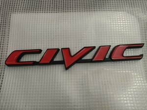 【送料込】CIVIC(シビック)　3Dエンブレム レッド／ブラック　縦2cm×横17.5㎝　⑥　ホンダ