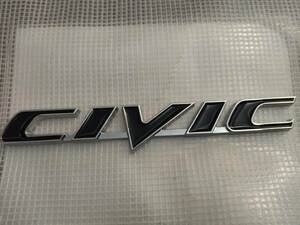 【送料込】CIVIC(シビック)　3Dエンブレム ブラック／シルバー　縦2cm×横17.5㎝　⑥　ホンダ