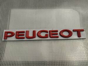 PEUGEOT(プジョー) エンブレム　マットレッド　横16.5cm×縦2.4cm