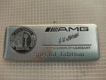 【送料無料】AMG Special Edition　エンブレムプレート シルバー(ツリー色なし版)　縦3.2cm×横8㎝　メルセデスベンツ_画像2