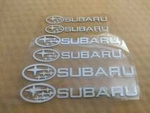 【送料無料】 SUBARU(スバル) 耐熱ステッカー シルバー 大中小６枚セット ①_画像1