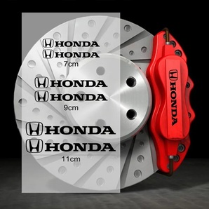 【送料無料】 HONDA(ホンダ) 耐熱ステッカー レッド 大中小６枚セット ② 本田の画像2