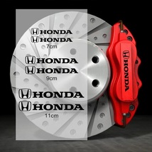 【送料無料】 HONDA(ホンダ) 耐熱ステッカー レッド 大中小６枚セット ③ 本田_画像2