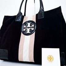 1円■美品■Tory Burch トリーバーチ エラ キャンバス ロゴ トートバッグ ビジネス 超大容量 A4 レディース メンズ レザー ブラック 黒_画像1