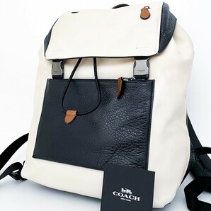 1円■超美品■COACH コーチ バイカラー リュックサック バッグ ビジネス 大容量 レディース メンズ オールレザー ホワイト白系 アイボリーの画像1