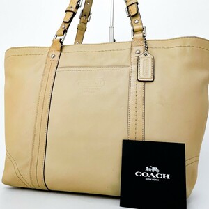 1円〜■良品■COACH コーチ ロゴ 型押し チャーム トートバッグ ビジネス ブリーフケース 大容量 A4 レディース メンズ レザー ベージュ