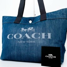 1円〜■超美品■COACH コーチ デニム キャンバス ロゴドントートバッグ ビジネス 大容量 A4 レディース メンズ レザー ネイビー 紺色 青系_画像1