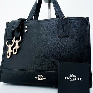 1 иен # очень красивый товар #COACH Coach 2way Logo очарование заклепки большая сумка плечо бизнес большая вместимость женский мужской кожа черный чёрный 