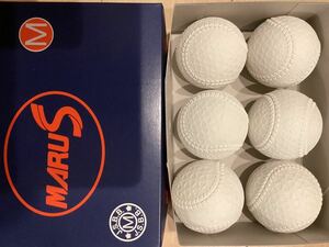  Daiwa maru es maru es ball maru es softball type ball m number m lamp 6 lamp set new goods unused free shipping anonymity delivery 