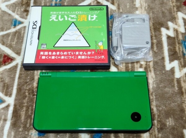 DSi LL 本体 グリーン 充電器 タッチペン えいご漬け