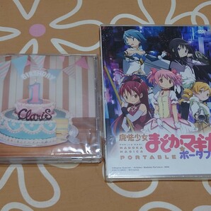 魔法少女まどか☆マギカ スペシャル映像ディスク 未開封　クラリス　BIRTHDAY　CD