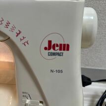 JANOME ジャノメ ミシン N-105_画像6