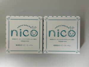 nico石鹸　２個