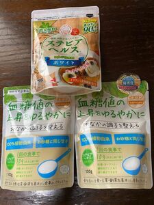 血糖値の上昇をゆるやかに 2袋　ステビアヘルス　ホワイト　ロカボ甘味料　1袋