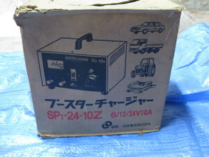 * booster charger SP1-24-10Z Japan battery GS