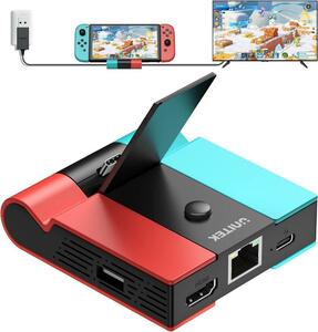 新品未使用☆5in1多機能 switchドック 高画質映像出力 軽量 小型　a9