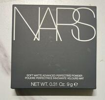 新品未使用☆NARS ソフトマット アドバンスト パーフェクティングパウダー　0323 COVE　u8_画像8