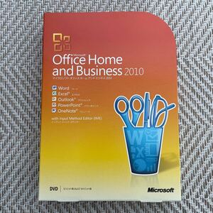 【中古】Microsoft Office Home and Business 2010 製品版 キー付き 