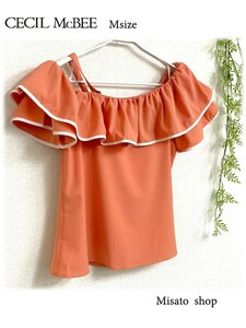 *CECIL McBEE* Cecil McBee one shoulder - frill blouse pink M