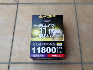 LEDフォグランプ　VELENO ULTIMATE　 HB4　イエロー　11,800lm　【未使用】