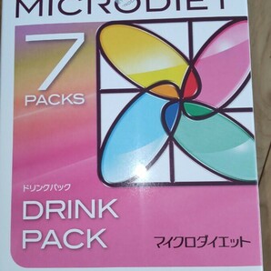 新品未使用品マイクロダイエット ミックス 7食入の画像7