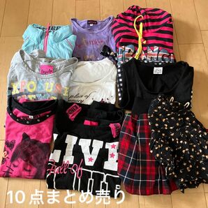 まとめ売り、子供服150cm~160cm 10点