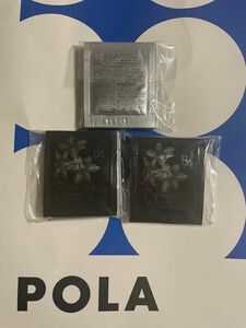 POLA ポーラ BAデイセラムリキッド化粧下地美容液0.4ml*30包