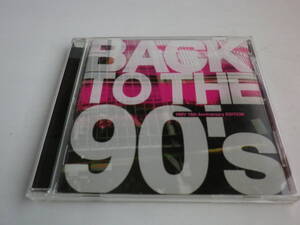 【CD】BACK TO THE 90's HMV 15th Anniversary EDITION / 2005年