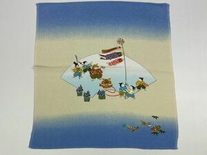 V three work V with translation . after crepe-de-chine small furoshiki tapestry koinobori .. made in Japan 26